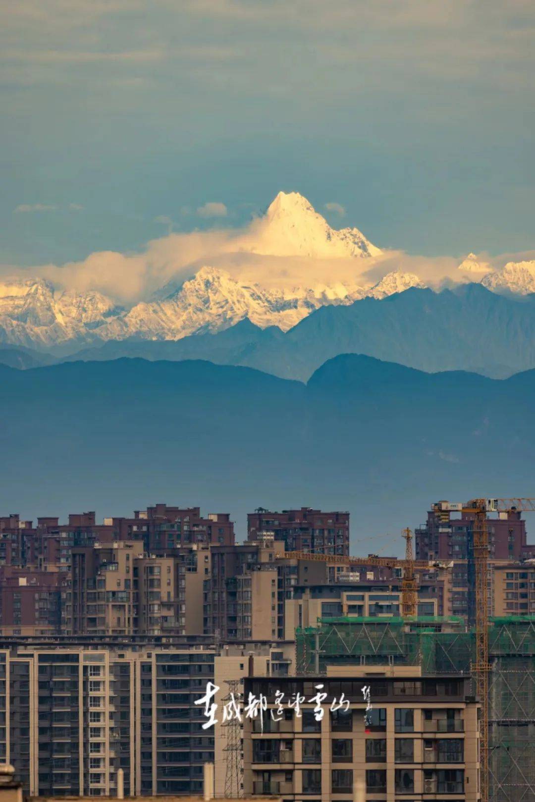 成都看雪山图片图片