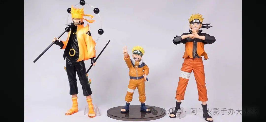 正版授权 万代 眼镜厂 bfc 造型忍界大战 童年鸣人!