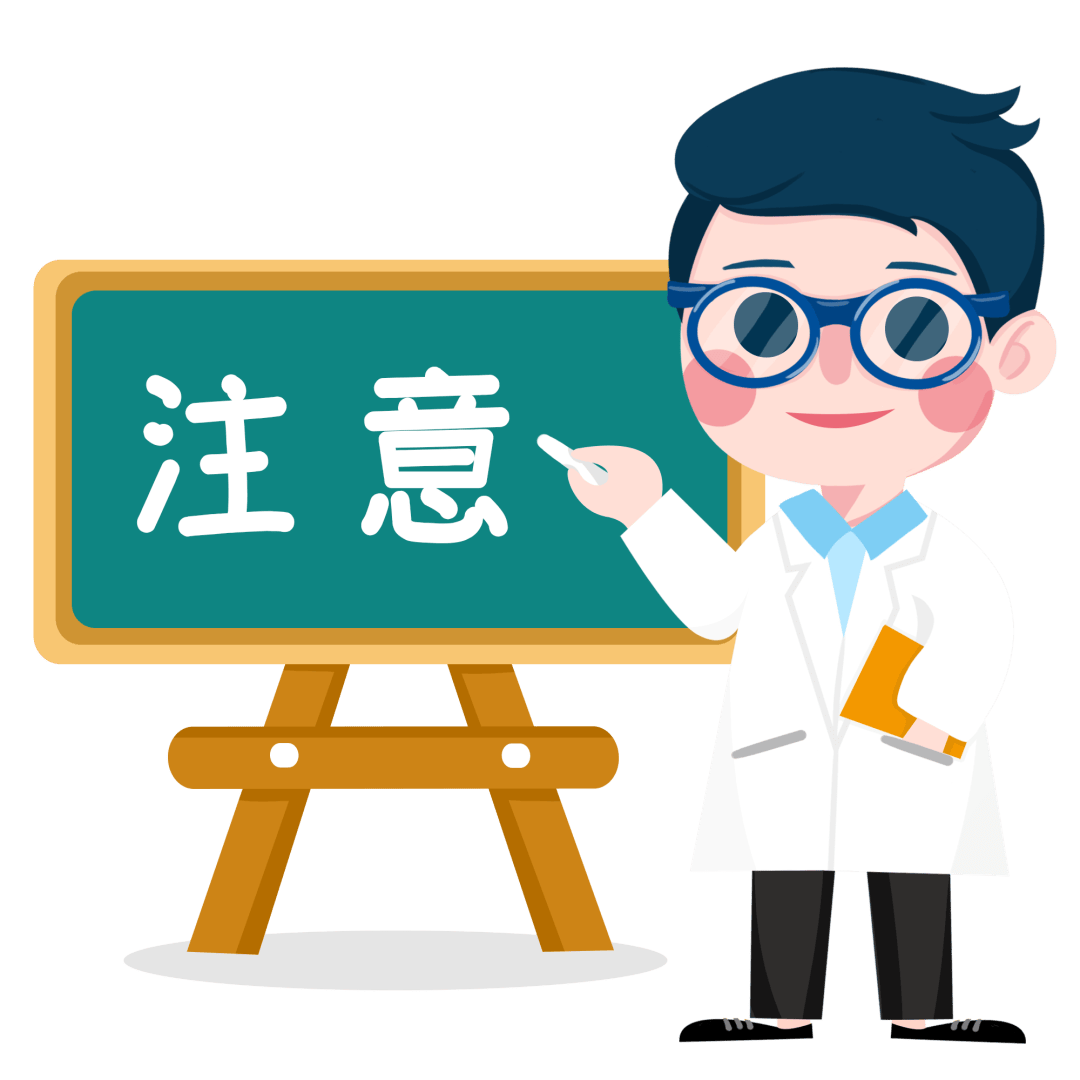 医生:已连收多例,尚无特效药!