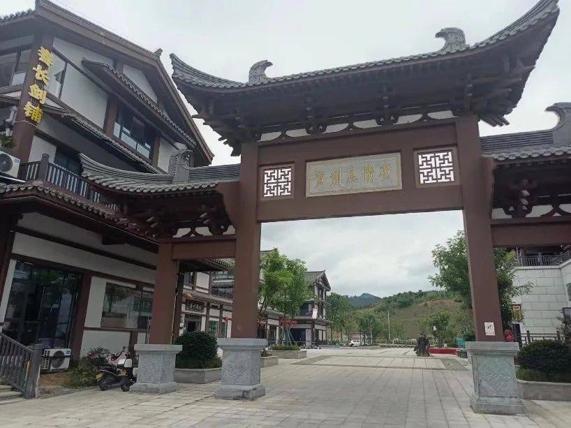 "跨境电商 产业带"模式助力龙泉宝剑产业高质量发展