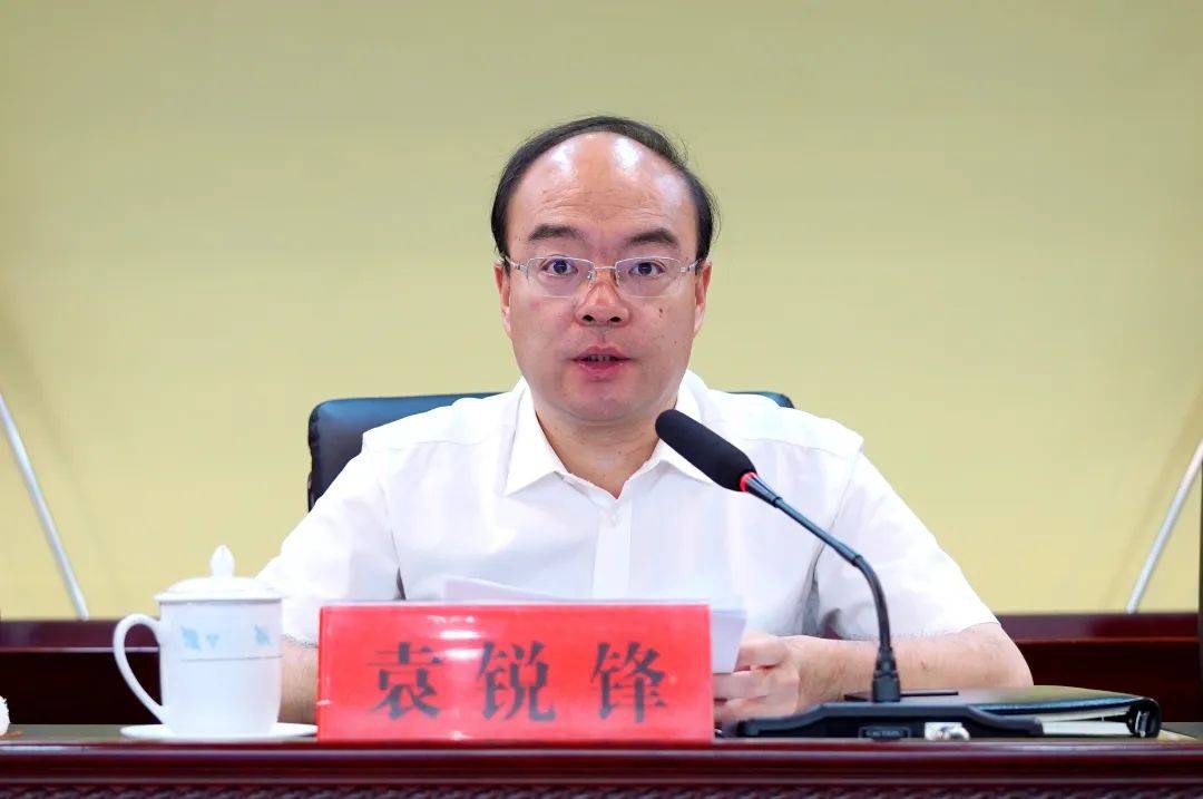 义马市召开党纪学习教育警示教育大会暨党委(党组)书记廉政集体谈话