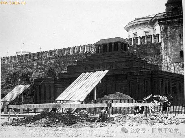 旧事照片:列宁墓的建造全过程老照片_陵墓_斯大林_石棺
