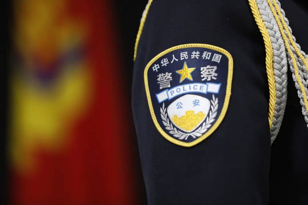 新式警礼服官方消息图片