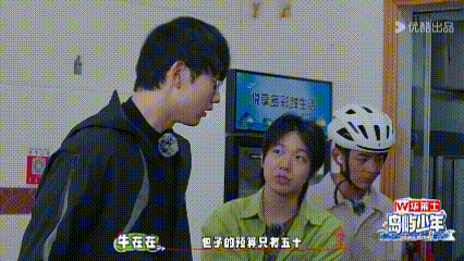 花学后继有人,这个综艺太抓马了!