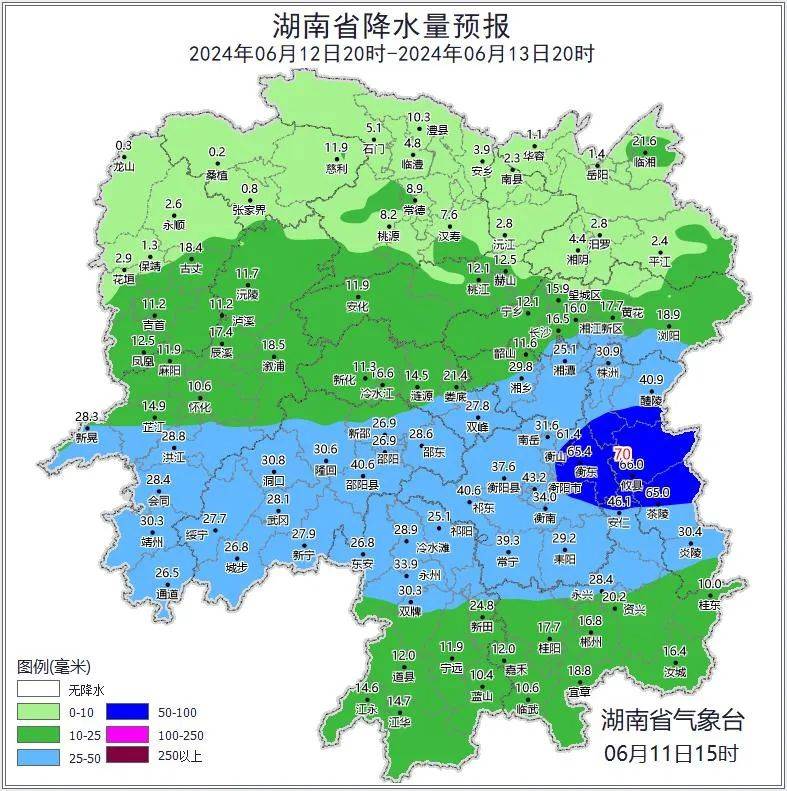 湘中,湘南阴天有中到大雨,其中株洲(市区,茶陵,醴陵,攸县),衡阳(衡东