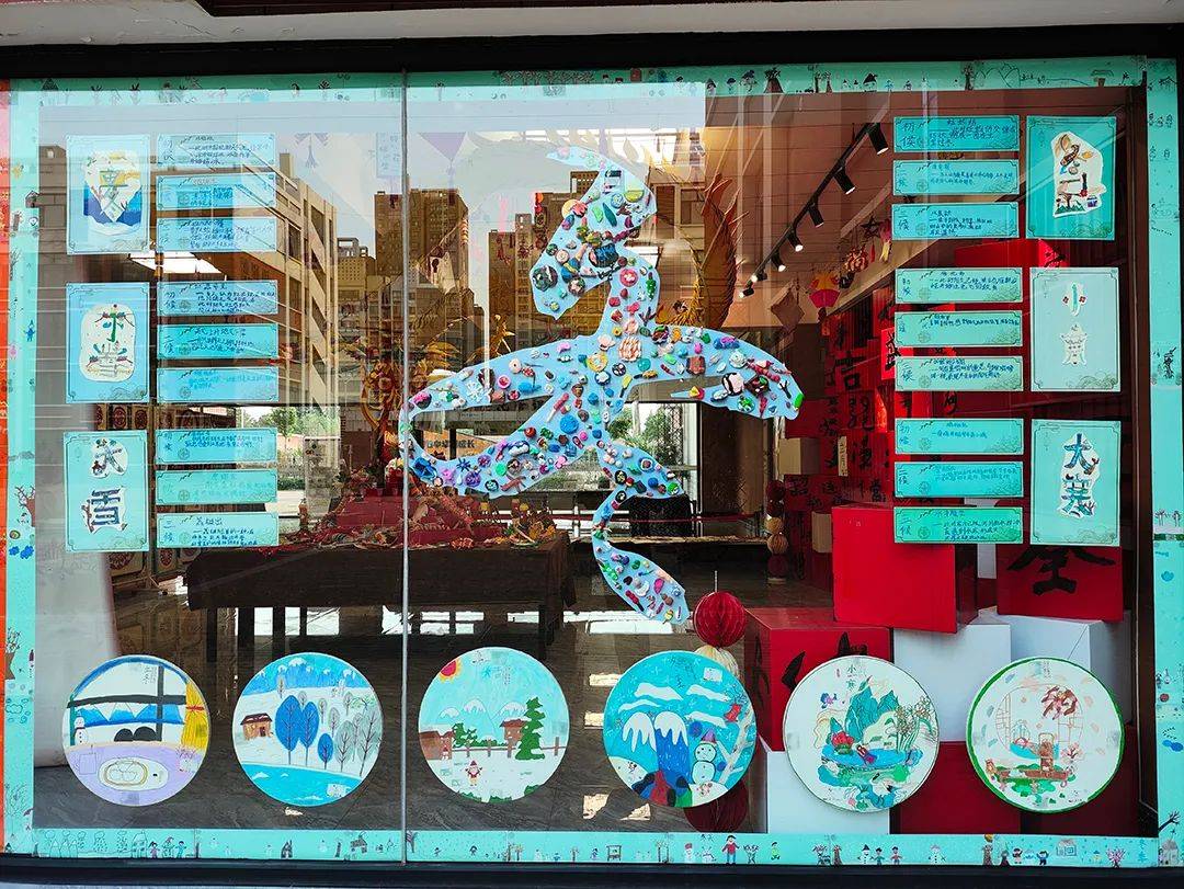 聊城教育教学活动展播第870期