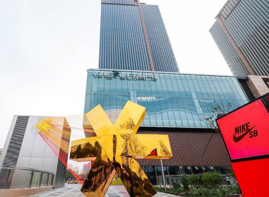 徐汇万科广场启幕,打开"公园20分钟"生活新模式