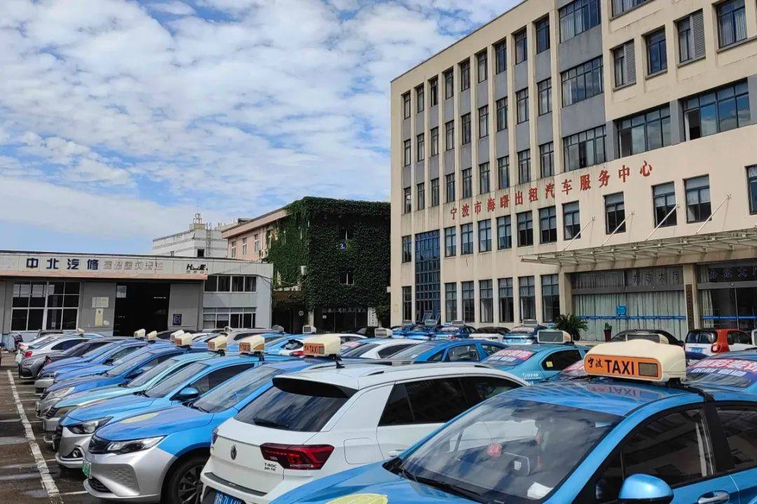 今起实施!_出租汽车_驾驶员_政策