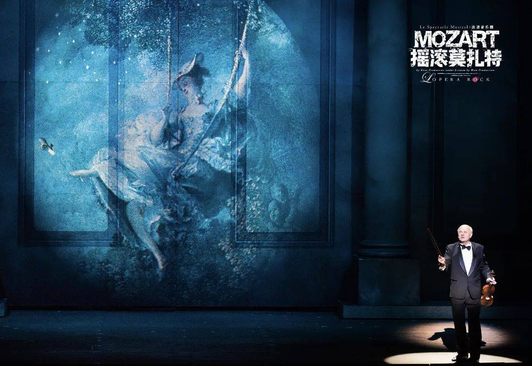 "法扎"开演倒计时7天 | 《摇滚莫扎特》主题美陈惊喜登场,氛围感拉满!
