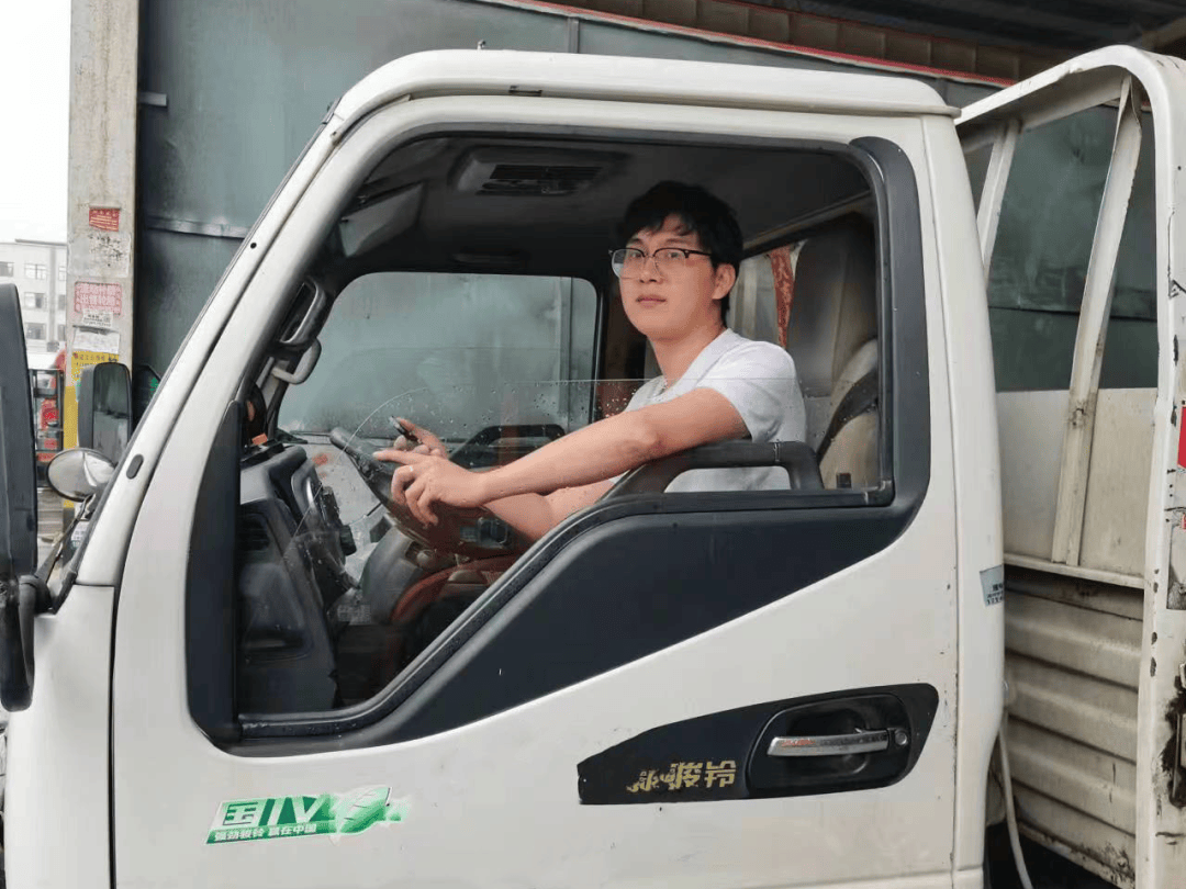 浙江省2023年度美丽货车司机公布!这三个温州司机入选!