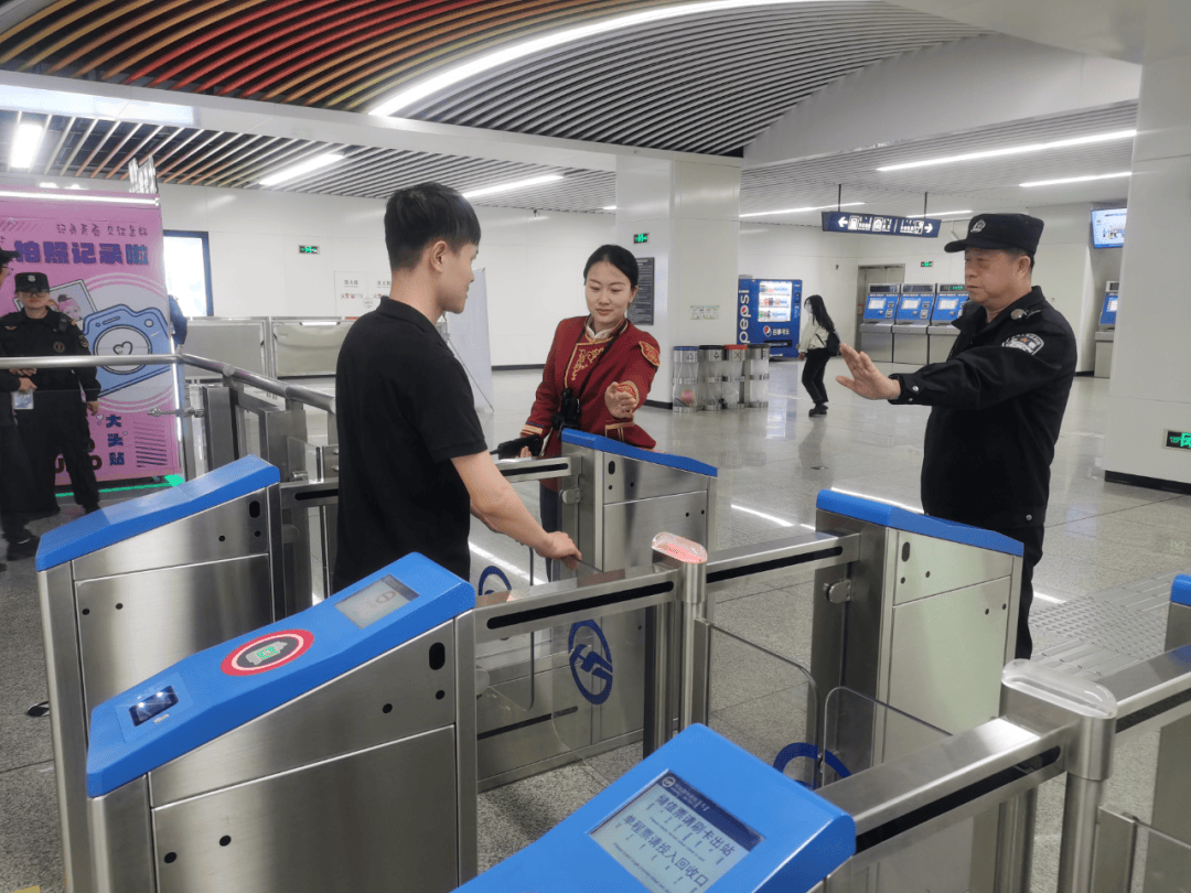 乘坐地铁 哪些行为不可取