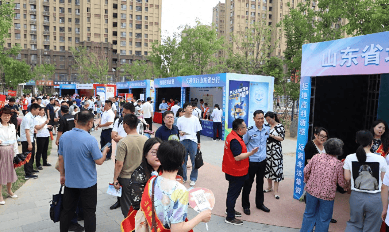 为认真贯彻《防范和处置非法集资条例》相关规定,进一步加强宣传教育