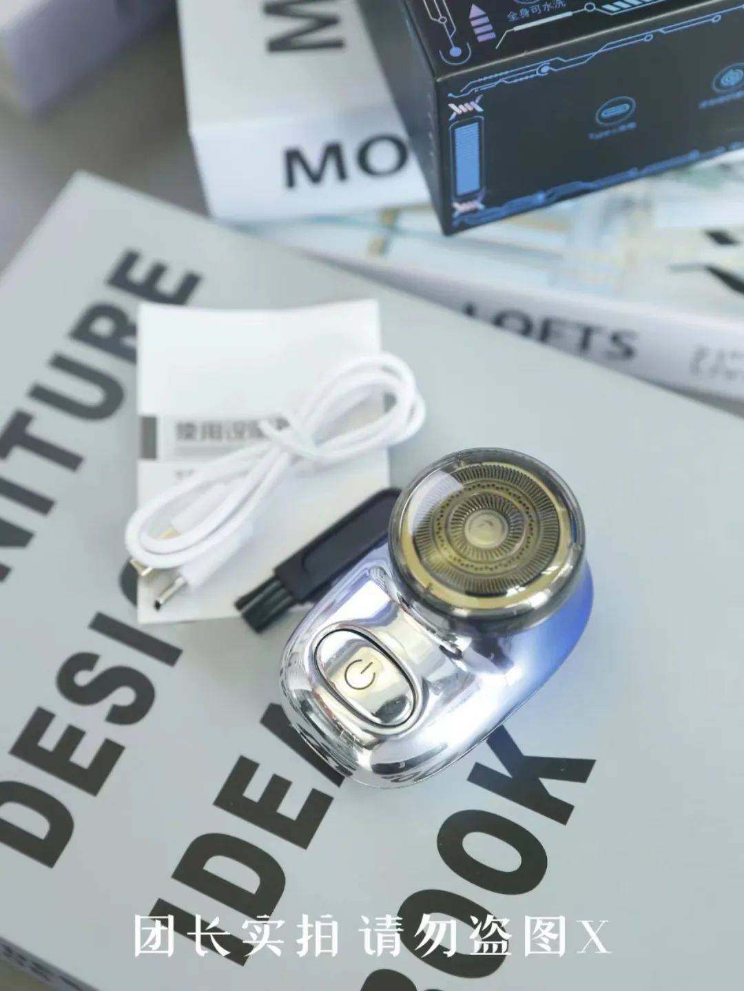 【merice便携式迷你剃须刀】39.9元!