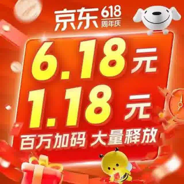 iphone超级400代金券!今晚八点999元购100寸电视!75~85寸电视五折!