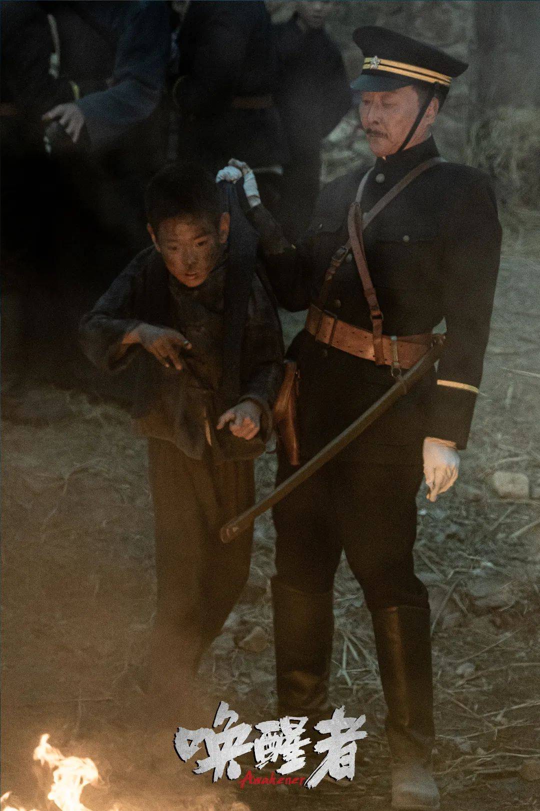 6月21日全国上映_大连_电影_影片