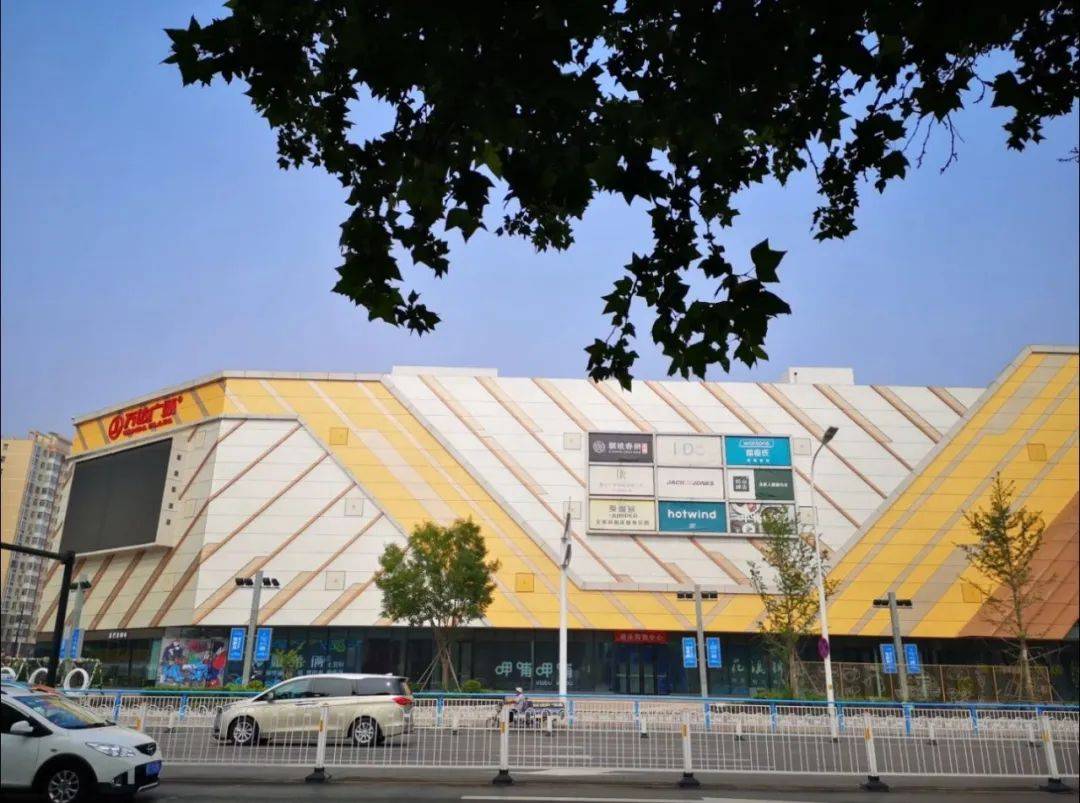 30 一楼共享空间与北门街交口东南角定州市迎宾大道万达广场6月15日