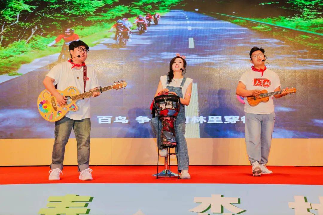 "伊"鹿"春"风吹到广州 避暑清凉来林都