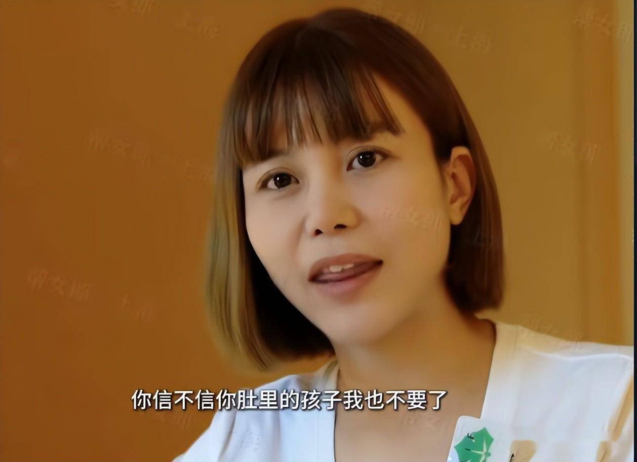 "宝马女"马诺首度发声!半年被3婚男家暴7次,流产还债声泪俱下