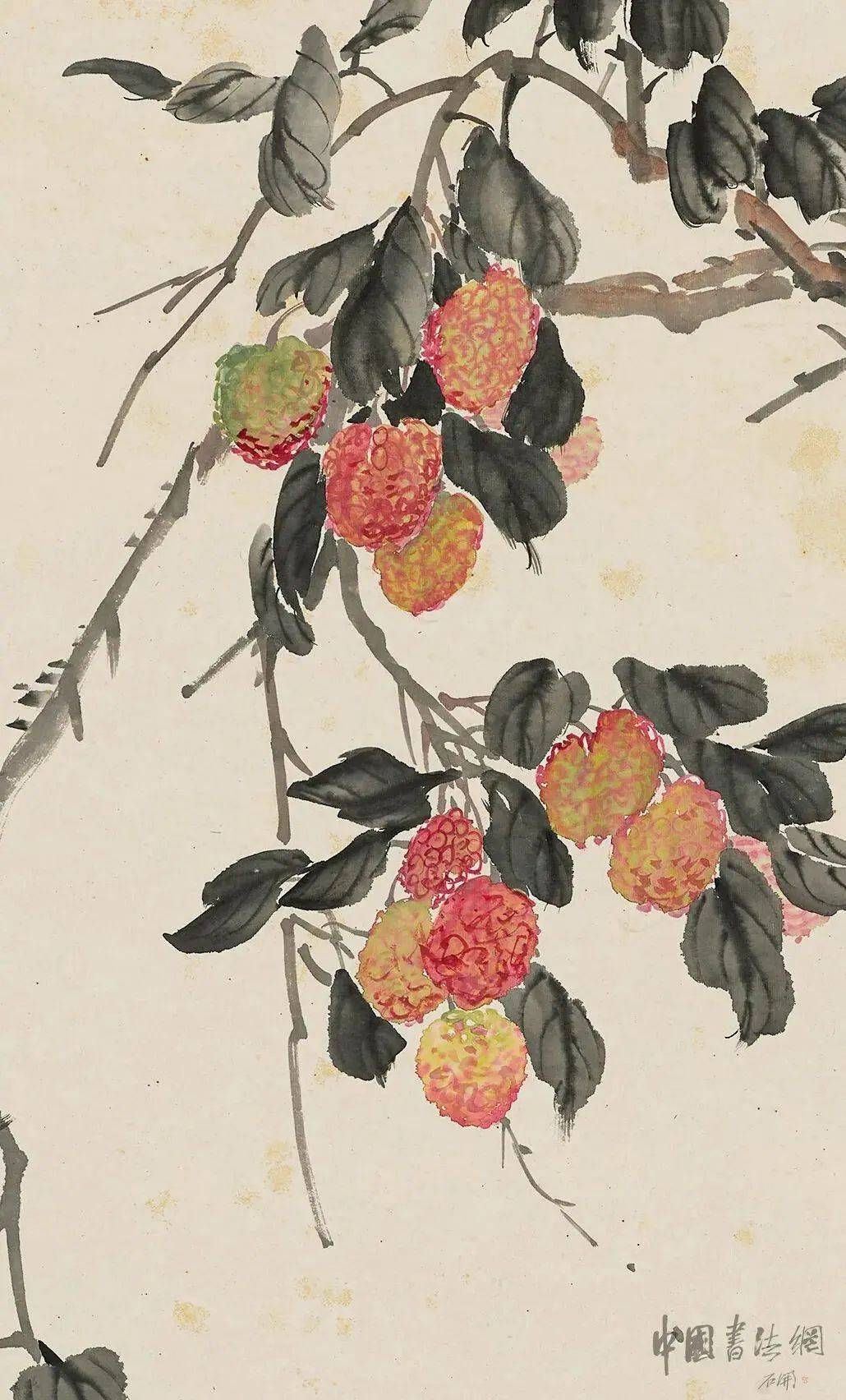 金城《荔枝图》_国画_合作_教程