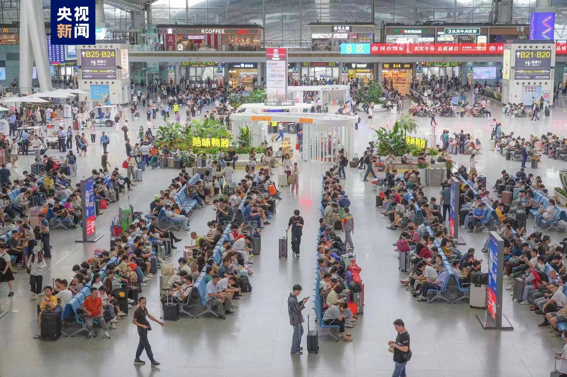 赣南日报:2024新澳免费资料三头67期-历史上让人意外的藏尸点，亚裔女博士婚前失踪，被发现塞在墙壁里