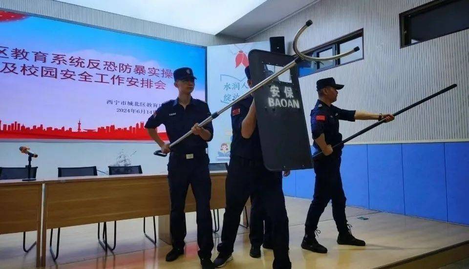 守护平安校园---城北区教育系统组织开展反恐防暴应急演练活动