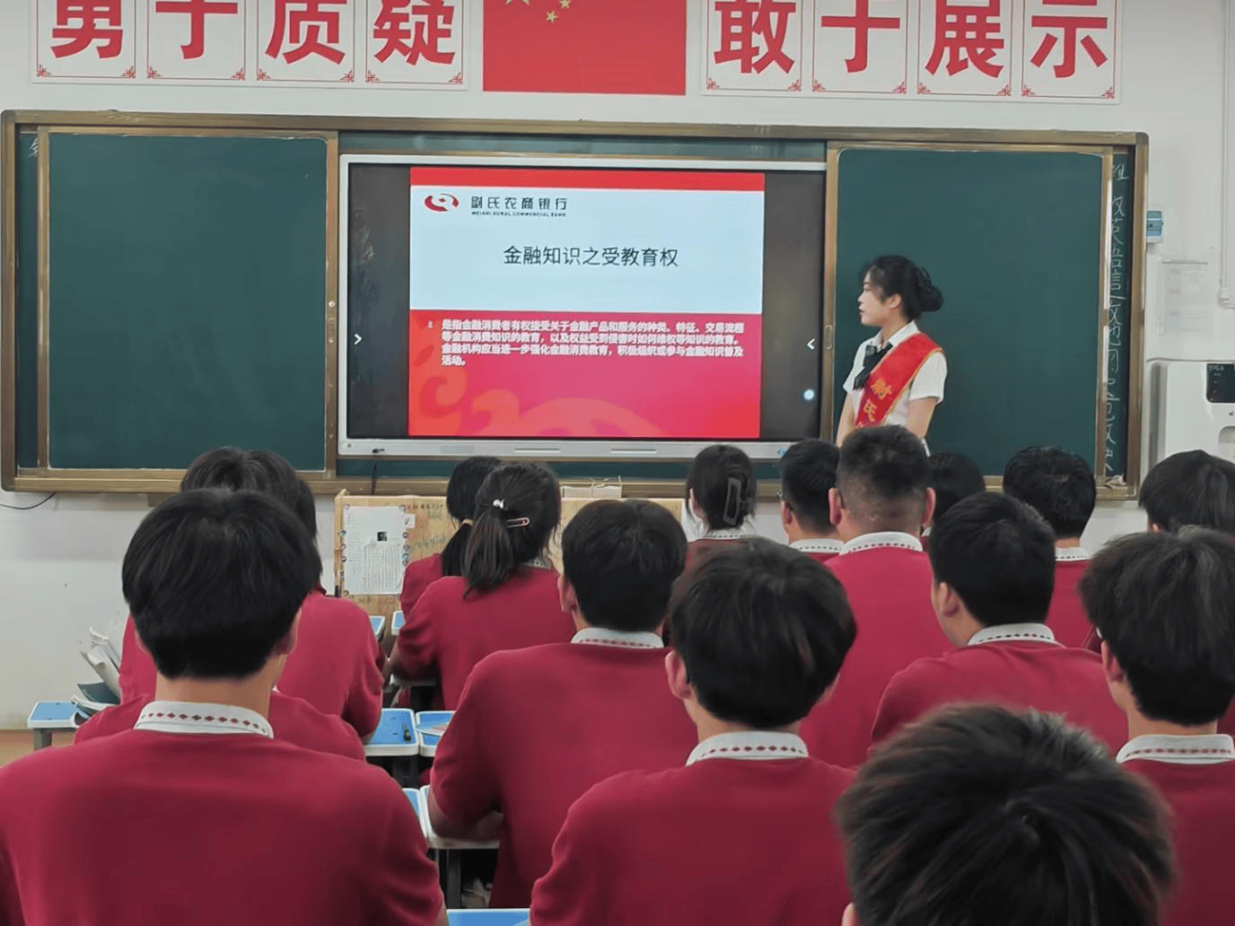 腾讯：2024澳门开奖结果记录-广州大学举办首届语文教育论坛，将上线语文教材标注系统
