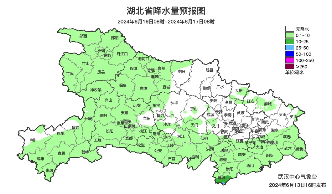 高温!高温!有地方超39℃!