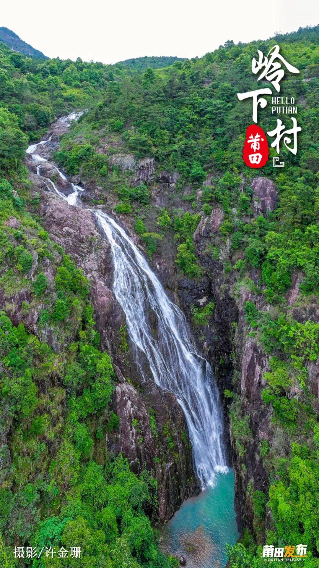 莆田城厢区景点图片