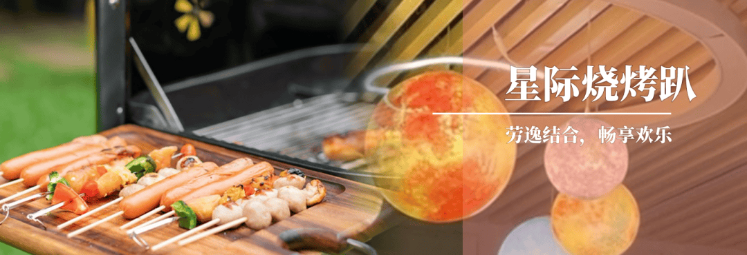 15-7.19【未来纪元ai科幻小说创作营】验证孩子想象力的时候到了