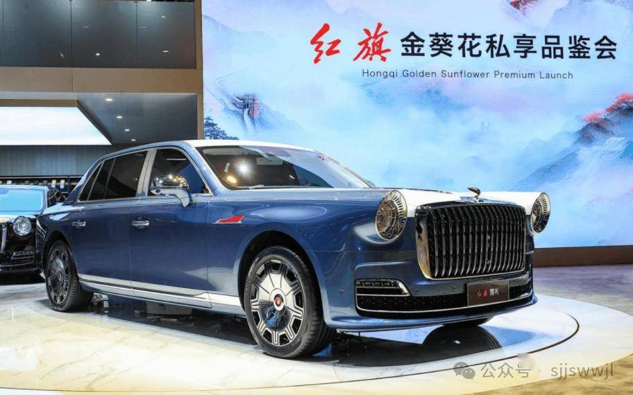 定价718万的红旗国礼,吕梁泰化董事长张子玉拿下!车牌晋j00001