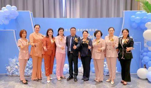 三八妇乐三乐系统青囊集技术交流体验会召开