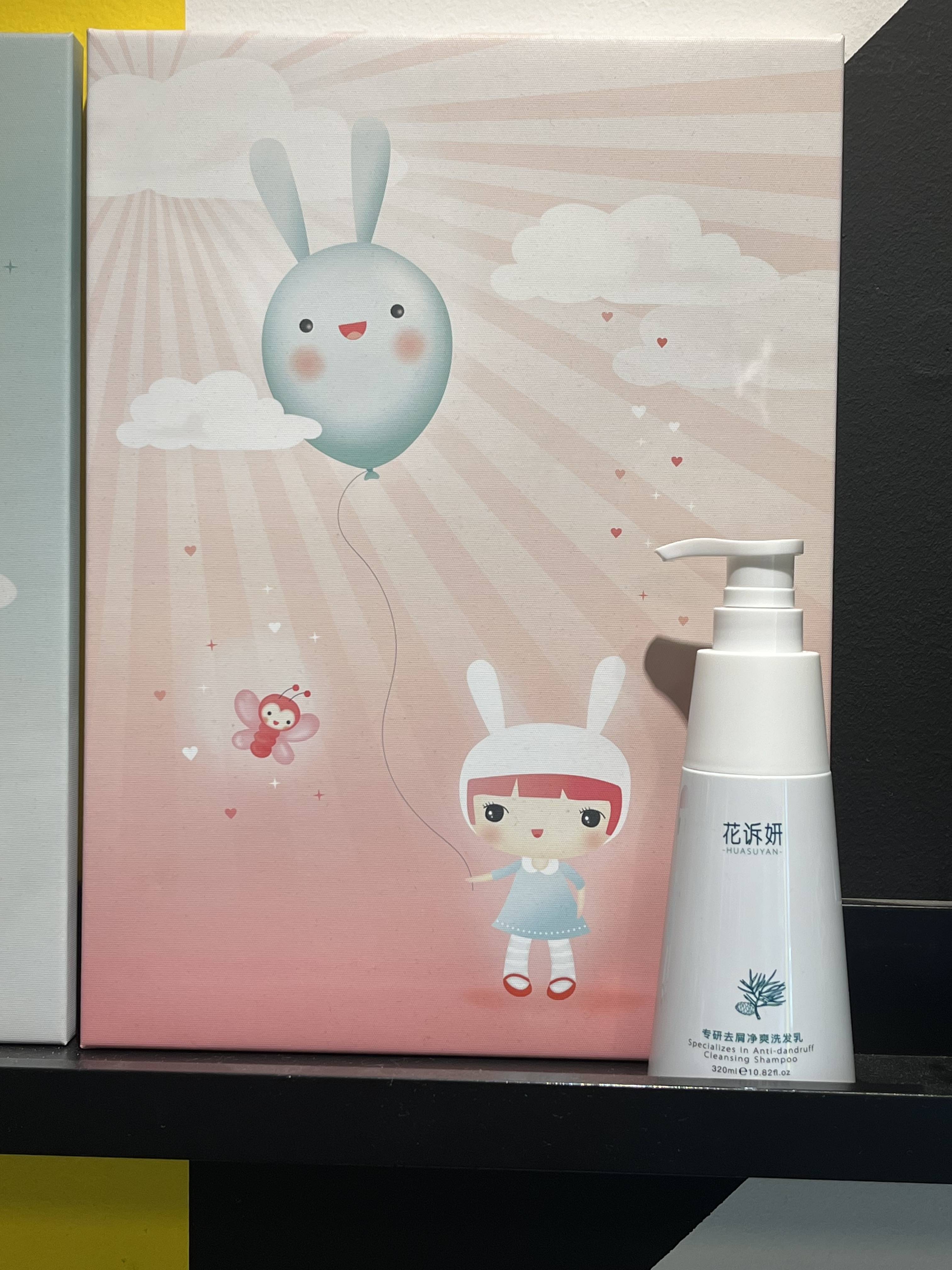 10岁儿童有头皮屑用什么洗发水?止痒止屑洗发水推荐