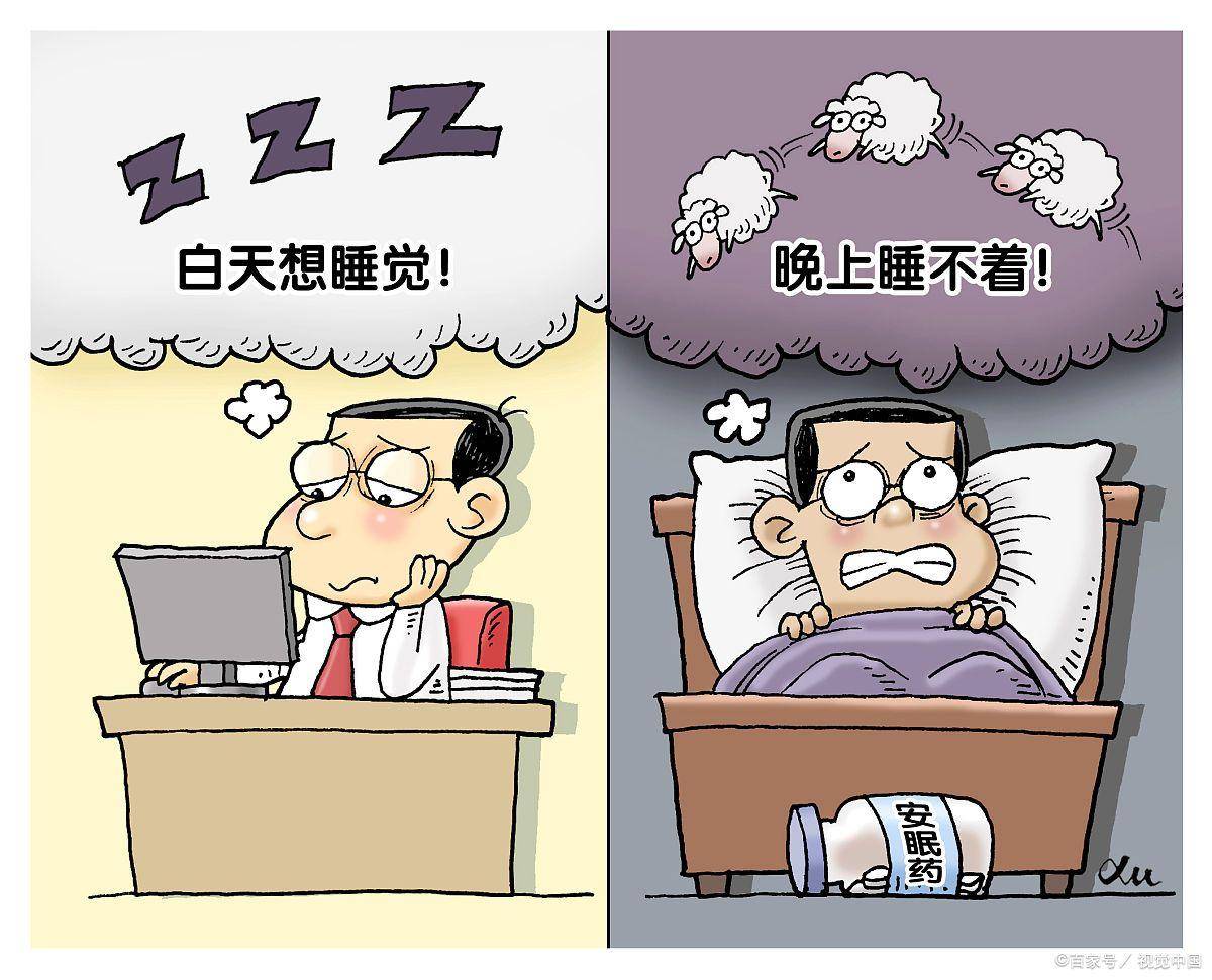 双休和单休的人生差距,比你想象得还要大!_工作时_时间_加班