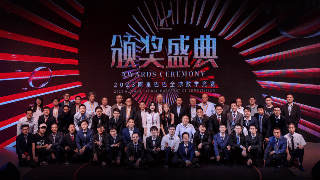 世界数学天才排名+前200