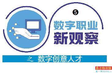 🌸【2o24澳门正版精准资料】🌸_浙江建投：积极参与海外项目建设并关注全球城市规划最新动态