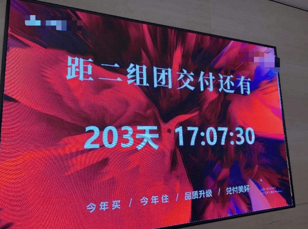 微信：d99cc报码采金网-杭州全面取消二手房限购 助力提振市场预期