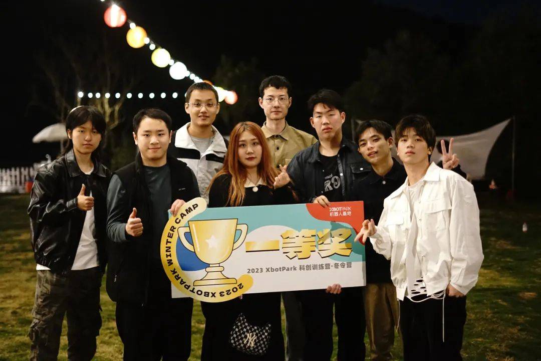 7项金奖!福大青年在福建省"挑战杯""创业之星"赛场再创佳绩!