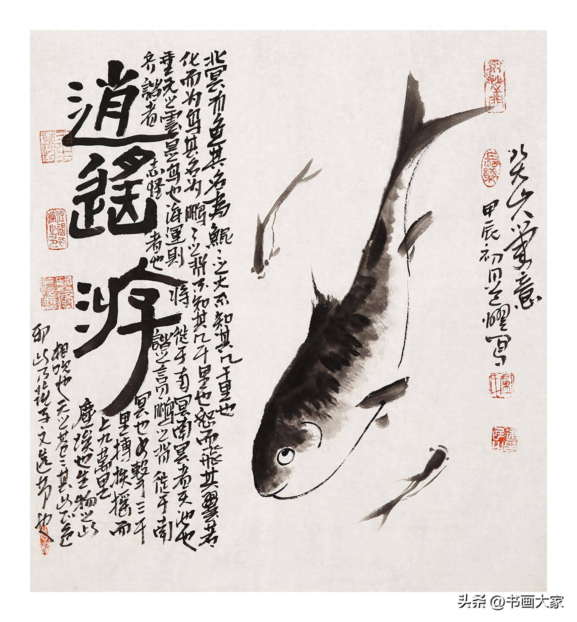 闲鱼卖字画好卖吗