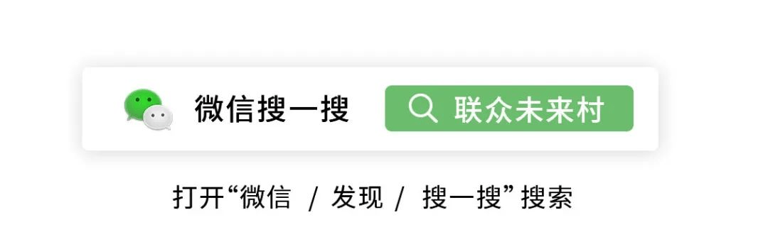 "的内在逻辑乡村运营:如何激发农民参与乡村建设的热情·推荐本微信