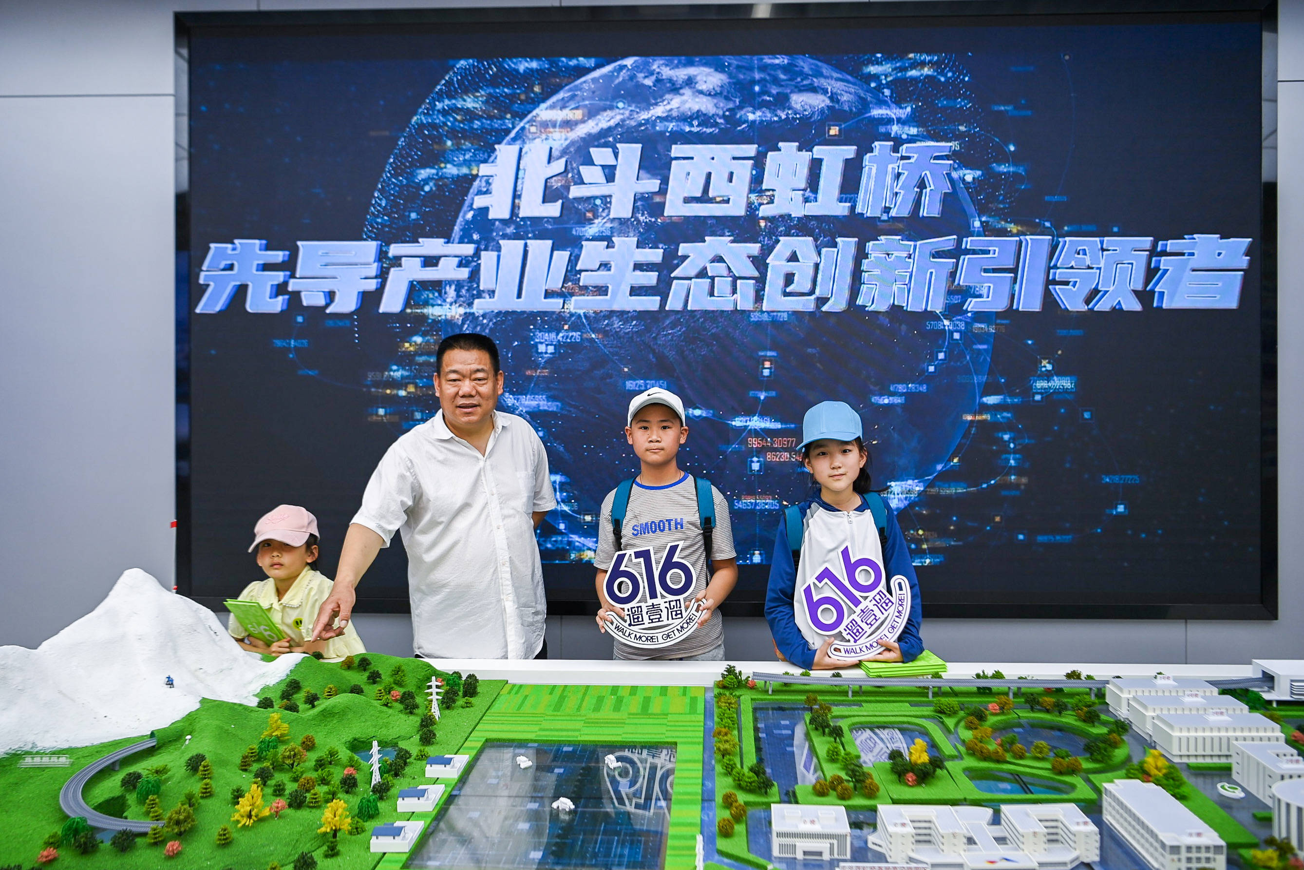 🌸中国军视网 【2024澳门精准正版资料大全】_城市排水与城市规划的衔接与协调