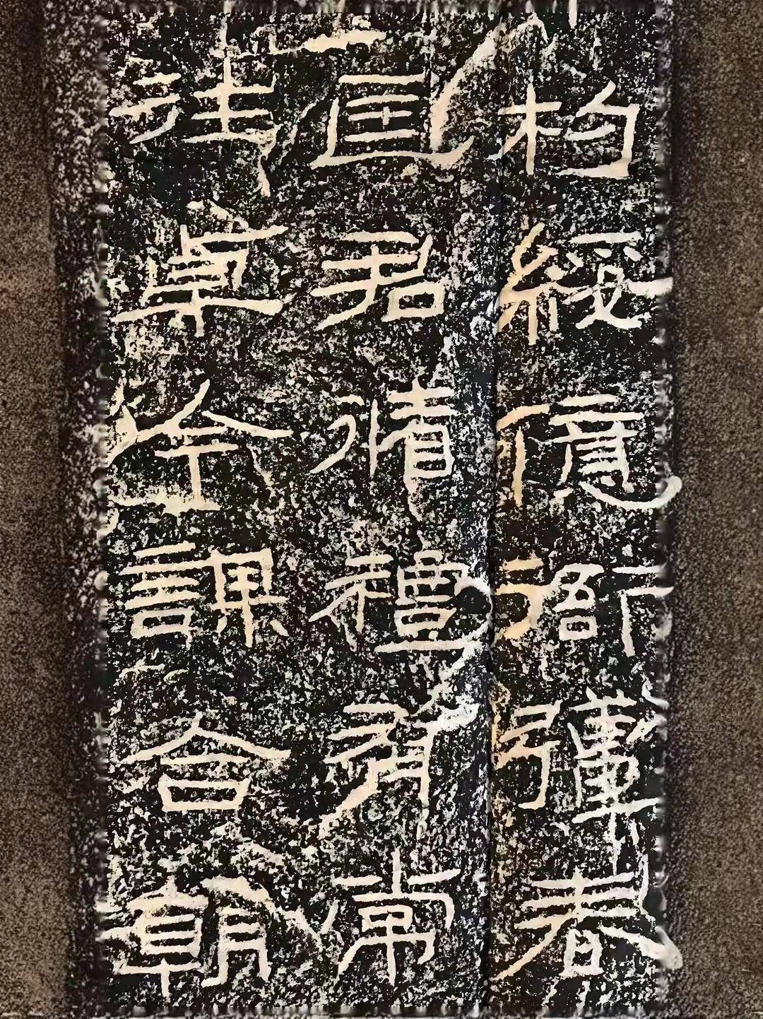 这本字帖成为他学习书法的助力器?投稿草书作品多次入展_笔法_石门_线条