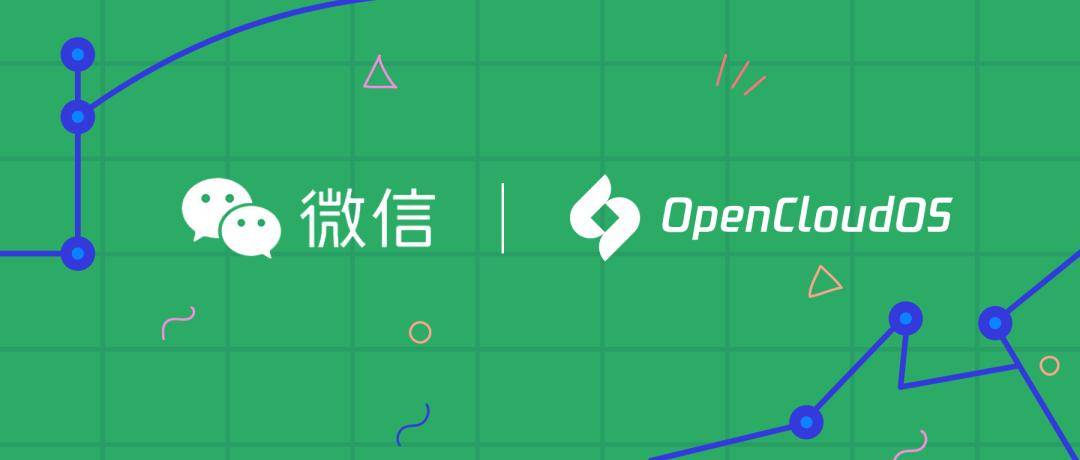 国产开源操作系统 OpenCloudOS 已支持 Linux 原生版微信 - 数码前沿 数码之家