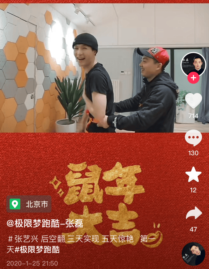 突传讣告!他因心脏病去世,年仅39岁