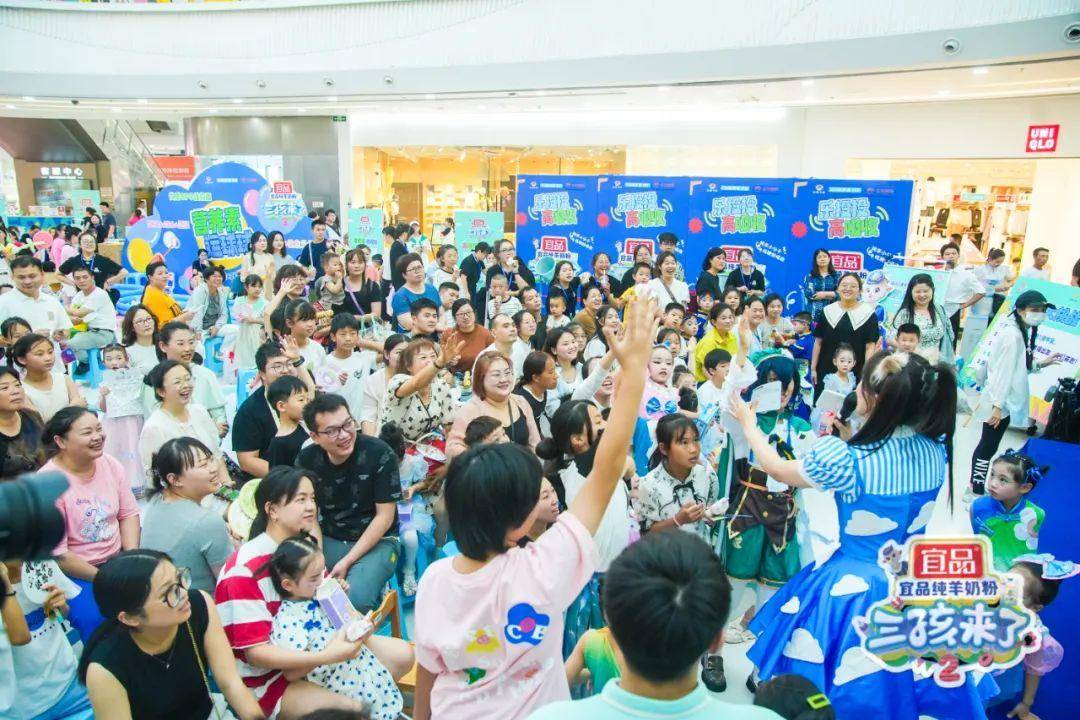 这次金华场的礼品可是又又又加码了,麦咭笔记本,电动牙刷