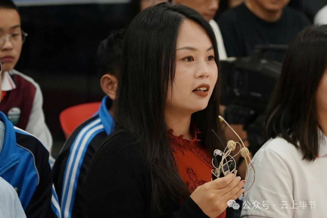 做一位有责任感的人丨全国时代楷模刘芳走进毕节东辰