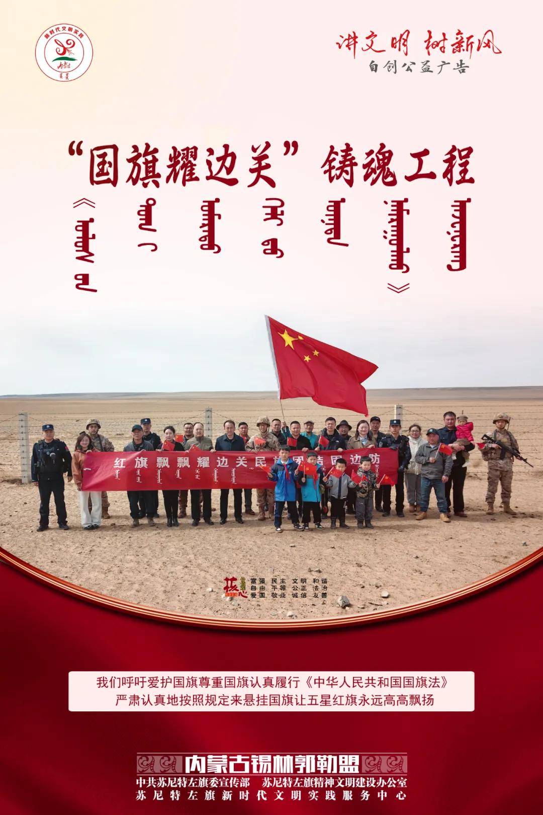 终审:赞丹监审:金宝燕编辑:杭盖来源:中国应急管理微信公众号工贸