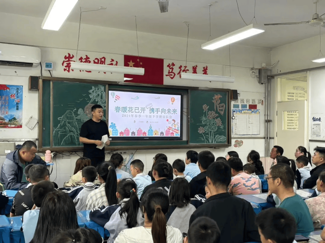 山东德州市德城区乾赵小学举办"生本课堂模式"一年级节日主题学生素养