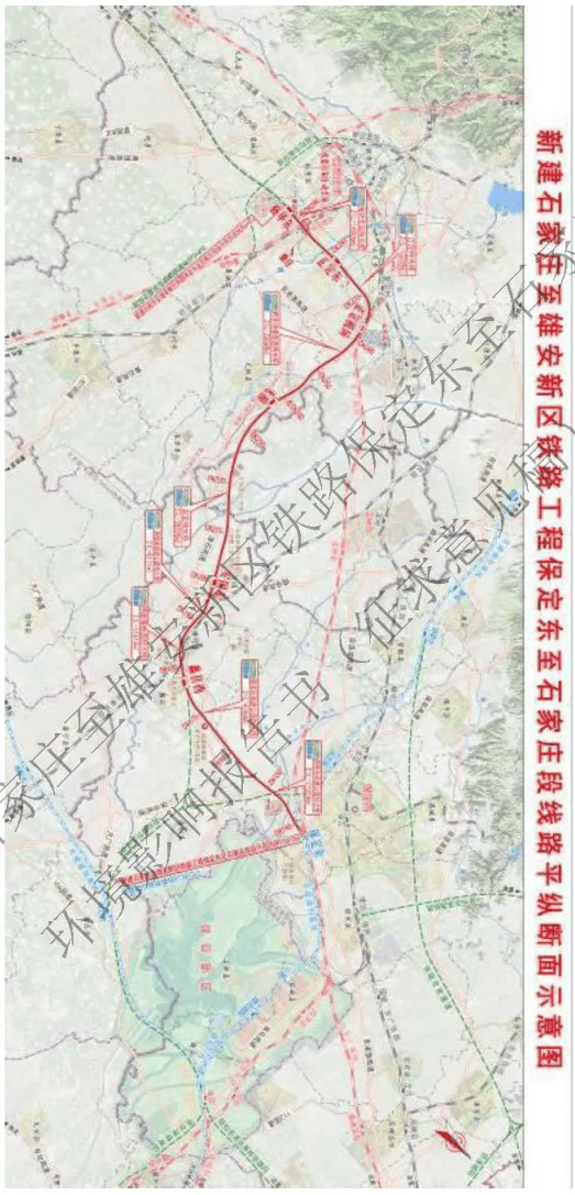 雄安新区高铁规划图图片