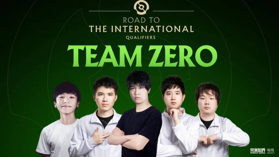 DOTA2众生相——无名之辈