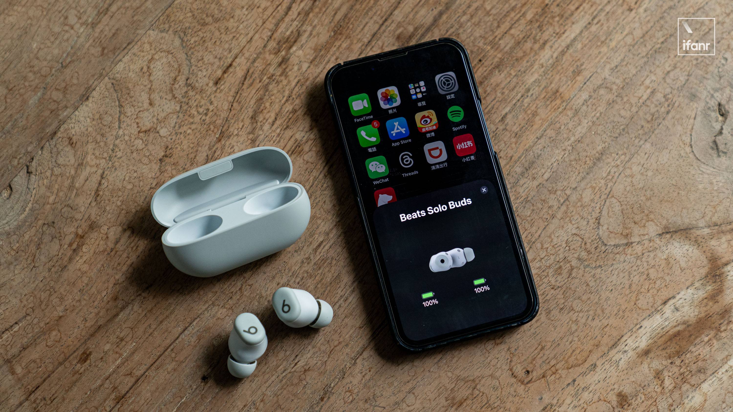 beats solo buds 发布:轻巧耐用两手抓,单耳机续航最长的真无线耳机